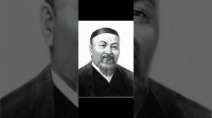 Абай Құнанбаев өмірбаяны