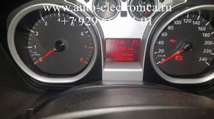 Чип для автозапуска Ford Kuga 2010 г.в.,полная потеря ключей ,прописать чип ключ , вскрытие авто