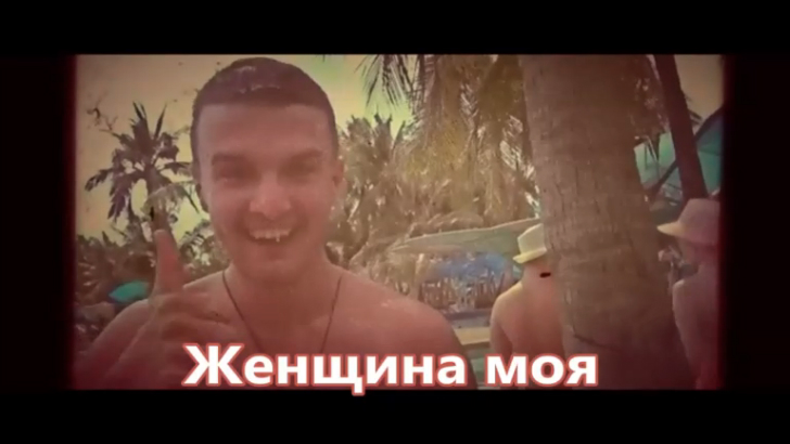 Андрей Шпехт - Женщина моя