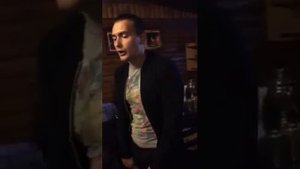 Круто спел у друга на дне рождении