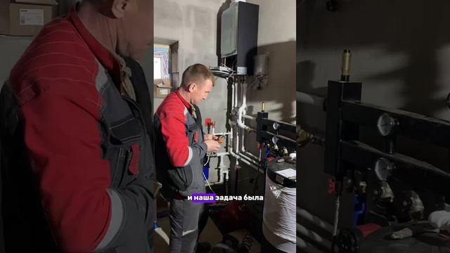 Наш объект в Ижевске 🏠

Выполняем монтаж отопления, водоснабжения и канализации под ключ!