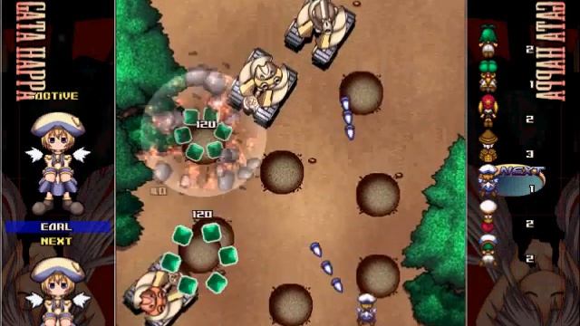 Hitogata Happa demo play смотреть онлайн