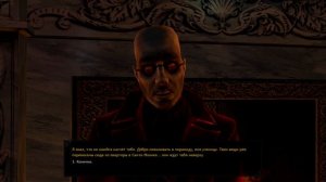 [VtMB] Все артефакты игры(оккультные предметы)