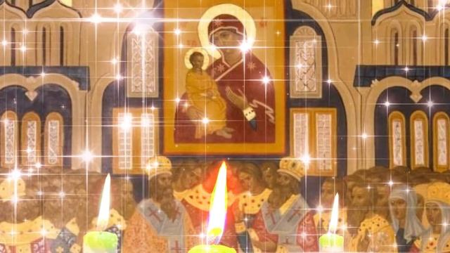 15 ИЮЛЯ - Молитва Положению честной ризы Пресвятой Богородицы во Влахерне смотреть онлайн