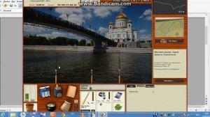 Ловля Леща(зачетного) на Москва Центр в Русской Рыбалке 3