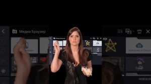 Как сделать чтобы твой персонаж двигался