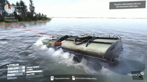 Spintires  MudRunner Прохождение Испытание 10 Пересечь реку