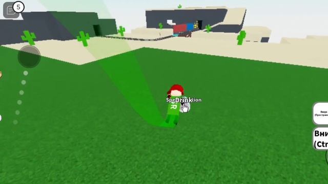 как получить банку ведьмы в дурацкие волшебники 2023 году смотреть онлайн