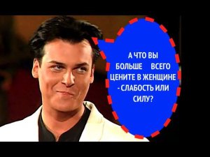 224-й вопрос ЮЛИАНУ из 1999 года