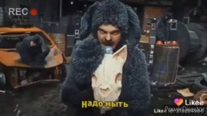 Как снимать песню попу мыть нужно каждый