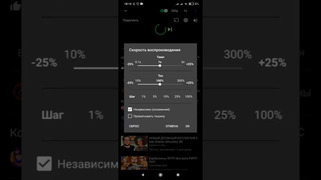 Что Лучше? YouTube Или Pure Tuber? смотреть онлайн