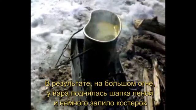 Тест и размеры мини мангала - щепочницы