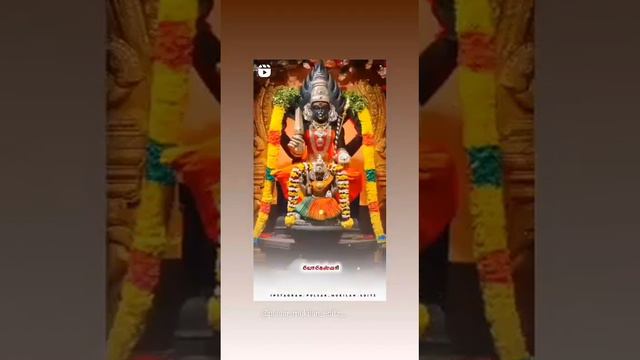 🙏▫️▫️அம்மன் whatsapp status tamil▫️▫️🙏/#amman #god#tamil #GodNila |God Nila