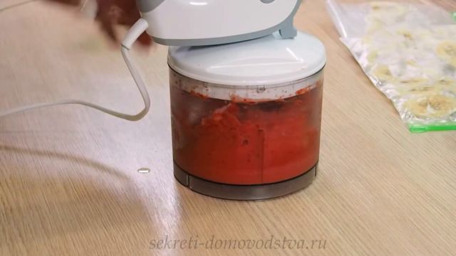 Мороженое из Банана и Клубники без Сгущенки, без Сливок и без Сахара. Всего 4 Компонента