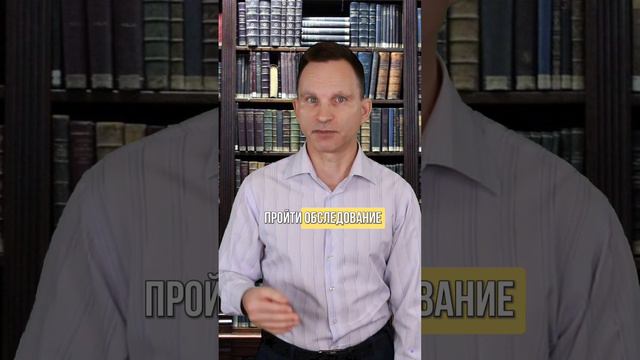 Почему холестерин не вызывает атеросклероз