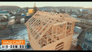 Строим дом из бруса. Сруб дома из бруса 7 х 7 в Новосибирске.