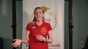 Как придумывать хореографию, если нет вдохновения?  / #FitnessCollegeOpen