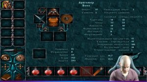 ▷Князь: Легенды Лесной страны [Прохождение]#1◁