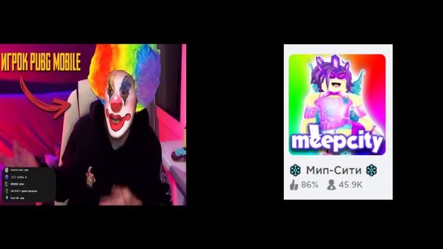 Что справа для детей смотреть онлайн