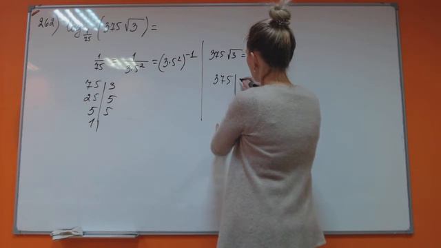 ЕГЭ-1 Логарифмы смотреть онлайн