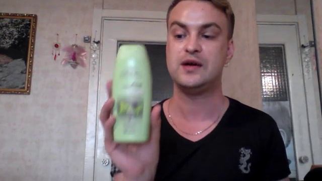 Заказ AVON №10/2016 смотреть онлайн