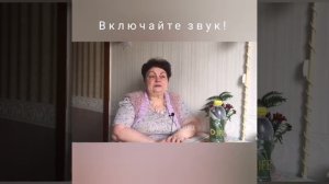 Отзыв о воздействие  функционального напитка «Олайф»