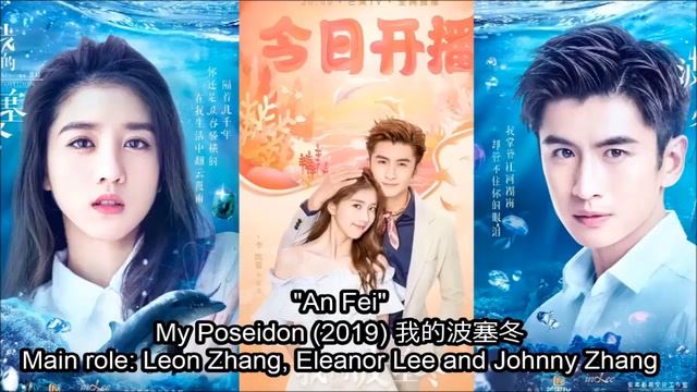 Eleanor Lee Kai Xin 李凯馨 - Drama list (2017-2020) | MyDramaList смотреть онлайн