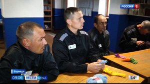 Осужденные колонии строгого режима свяжут носочки и пледы для недоношенных детей