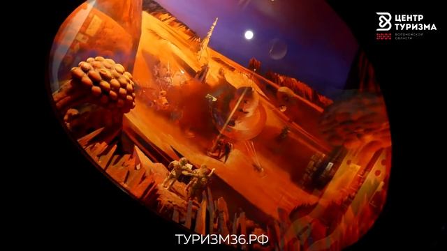 Острогожск. Воронежская область.