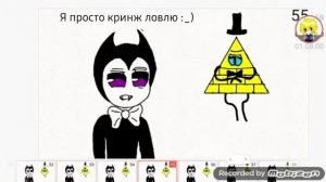? СТАРЫЕ РОЛИКИ!! Я - СЬЮХА!? Ну и кринж же Я творила!!?