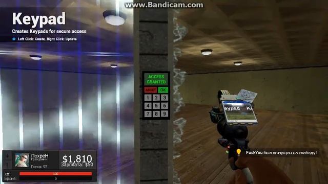 Garry's Mod как поставить дверь на DARKrp серверах смотреть онлайн