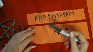 (890) РУНИЧЕСКАЯ ФОРМУЛА ОТ АЛКОГОЛЬНОЙ ЗАВИСИМОСТИ.