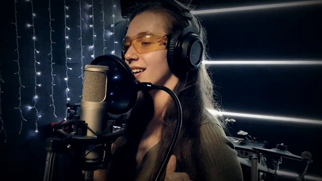 Дарина Гринякова - Тримай (Cover)