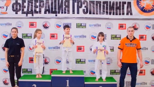 Дзюдо это сила!!! смотреть онлайн