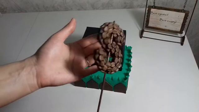 Оформление подарка для мужчины. Подарок на 23 февраля. смотреть онлайн