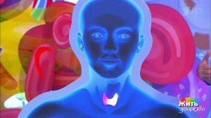 Иммунитет против человека. Жить здорово! Фрагмент выпуска от 16.03.2018