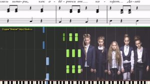 Open_Kids - На десерт(Ноты и Видеоурок для фортепиано) (piano tutorial)