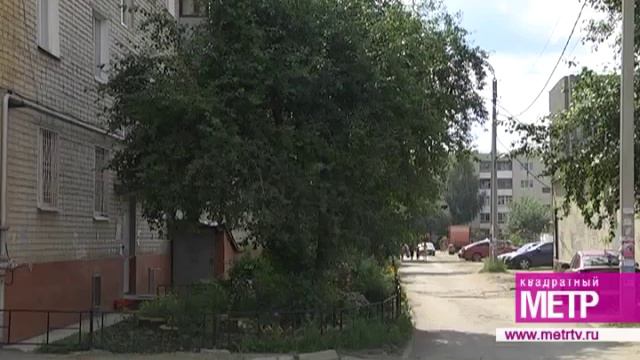 «БЗСК-Инвест» в Новоберезовском: жилье для молодых с бонусами класса бизнес