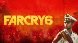 Прохождение Far Cry 6. Спасаем рабочих и начало большой операции. #8