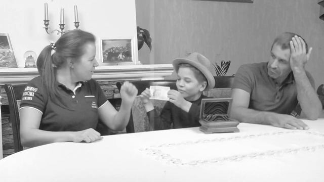 Я ОБМАНУЛ РОДИТЕЛЕЙ! смотреть онлайн