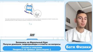 Чему равно напряжение на лампочке (см. рис.), если погрешность прямого измерения напряжения - №2862