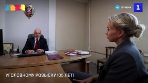 Громкие расследования или рутинные будни? Как работают оперативники уголовного розыска