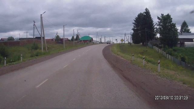 с Сива ул Пушкина смотреть онлайн