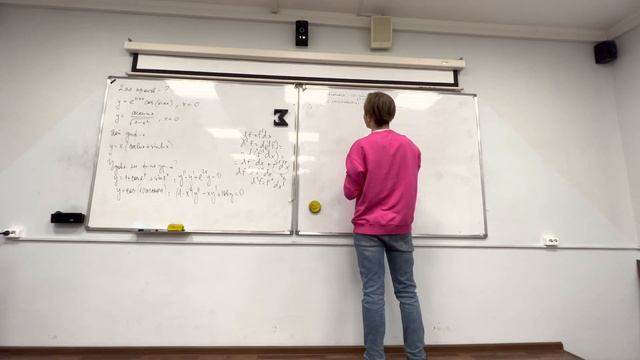 08.12.2022 Практика 22. Производные высших порядков смотреть онлайн