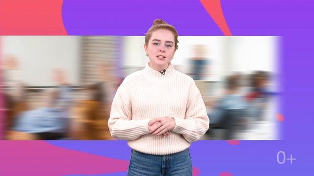 Как Сменить Профессию? Центр Повышения Квалификации! смотреть онлайн