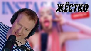ДК СМОТРИТ КЛИП МЭЙБИ БЭЙБИ "МЭЙБИ БЭЙБИ - INSTASAMKA DISS (XWinner prod.) \\ СЫН ДК НАРЕЗКИ
