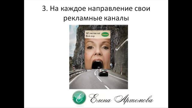 Развиваем детский центр. День открытых дверей в детском центре смотреть онлайн