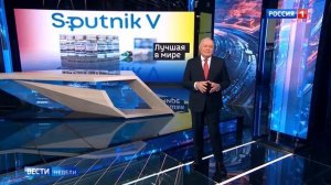 Киселев о вакцине, подчеркивает первое место нашей страны патриотизм функция
