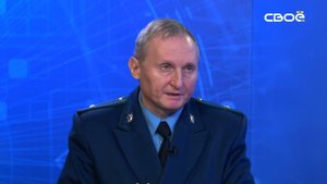 Око государево. Антикоррупционная экспертиза нормативных правовых актов и их проектов
