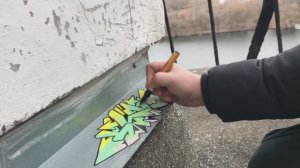 Мини граффити на крыше